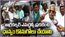 Kisan Congress Cell Chairman Anvesh Reddy Protest Over Paddy Procurement Issue _ Hyderabad _ V6 News