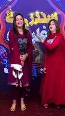 Lamda Lamda Ba Sham Janana | Spice Media