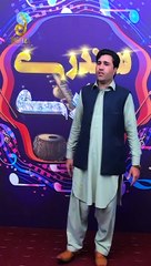 Muntazir Jana | Attan | Master Raheem Gul