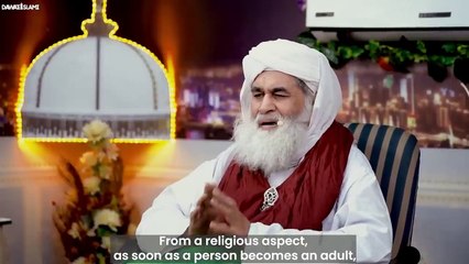 Shadi Ke Bad Ki Zindagi _ Life After Marriage _ Achi Biwi ki Nishani _ Maulana Ilyas Qadri Bayan