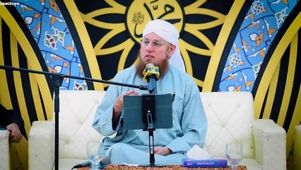Hazrat Musa Ki Paidaish Ka Waqia _ Hazrat Musa Ka Waqia _ Abdul Habib Attari