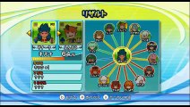 Inazuma Eleven Go: Strikers 2013 online multiplayer - wii