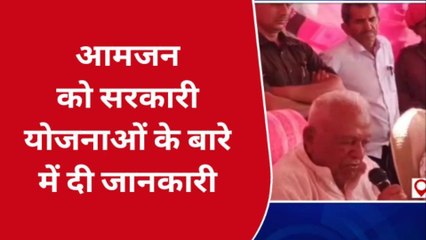 बाड़मेर: महंगाई राहत कैंप में विधायक ने की शिरकत, सीेएम गहलोत की जमकर की तारीफ