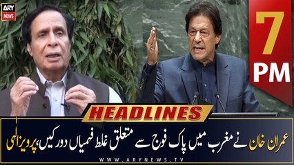ARY News Headlines | 7 PM | 20th May 2023