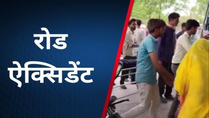 चित्तौड़गढ़: मिनी बस पलटी, हादसे में 12 से ज्यादा लोग हुए घायल, कुछ की हालत गंभीर