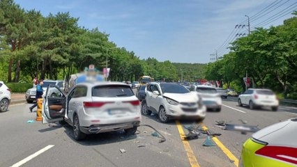 울산대공원 인근서 차량 9대 연쇄 추돌...6명 경상 / YTN