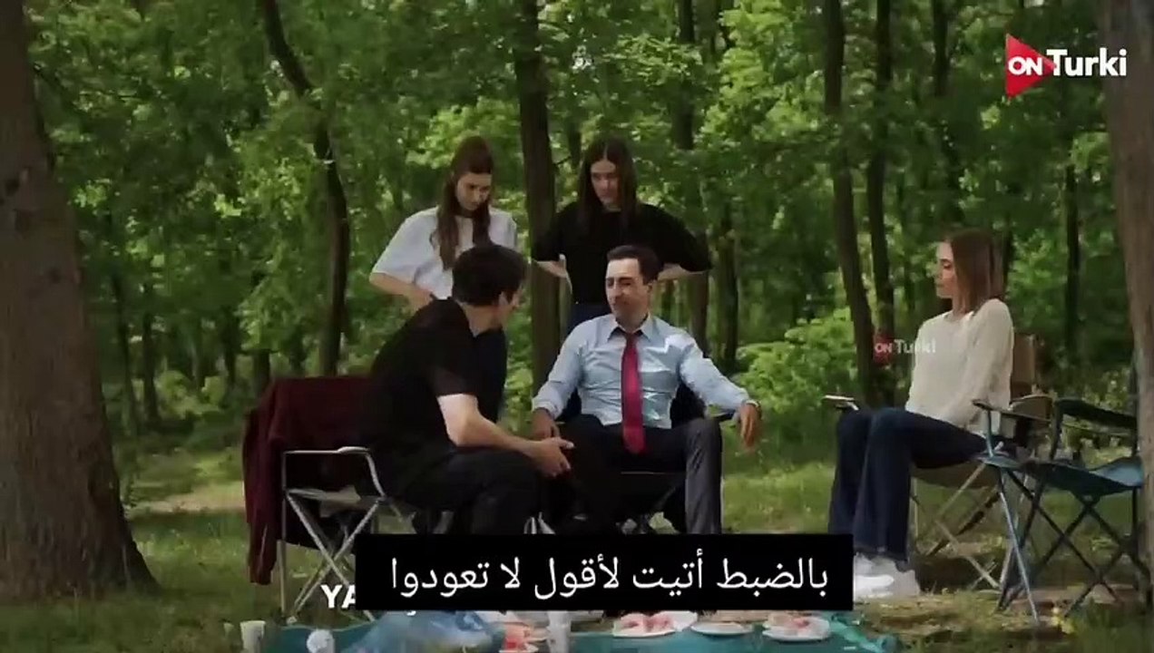 مسلسل طائر الرفراف الحلقة 33 - اعلان 1 الرسمي مترجم HD - video Dailymotion