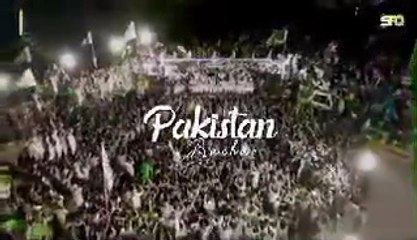 Tlp Release New Trana Sepcial Pakistan Bachao March | 22May 2023
