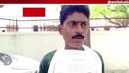 उन्नाव: युवक को भाई ने घर से निकाला, न्याय की गुहार