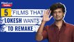 Lokesh Kanagaraj Wishes to Remake 5 Films | கமல் படங்களை குறி வைத்து Lokesh Kanagaraj போட்ட திட்டம்
