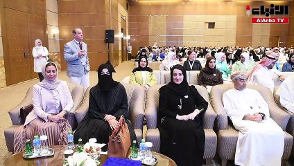 نتطلع إلى ما سيتوصل إليه المؤتمر من توصيات ونتائج لتطوير منظومة الرعاية الصحية الأولية