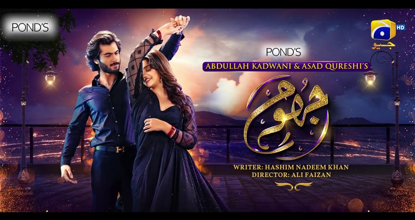 Geo Tv Drama Jhoom Episode 4 20 May 2023, Jhoom Episode 4 20/5/2023 video Dailymotion