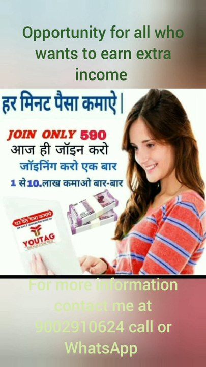 Earn from anywhere
