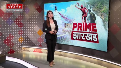 Jharkhand Breaking : Chatra में सुरक्षाबलों ने नक्सलियों की साजिश को नाकाम किया