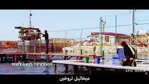 ساعة الصفر _ فيلم  عسكرية روسي _ أفضل فيلم