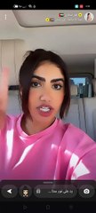 نور ستارز ولونها المفضل حاليا