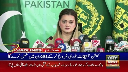 ARY News Prime Time Headlines | 12 AM | 21st May 2023