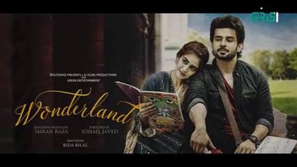 Wonderland  Official Trailer  Hajra Yamin  Fahad Sheikh  New Drama Serial  Green TV