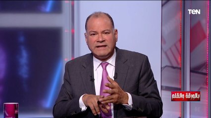 في استجابة سريعة.. الداخلية تعلن القبض على المتهم بدهـ ـس مواطن بقرية ام صابر بمركز بدر بالبحيرة