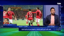 هادي خشبة: أطالب رابطة الأندية بتأجيل مباراة الأهلي وسيراميكا قبل مواجهة الوداد في نهائي إفريقيا ⬇