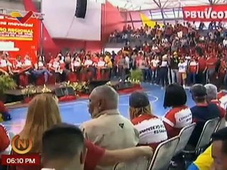 Realizan encuentro estructuras de base del PSUV del estado Cojedes