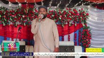 jahan saara tu phir le bhanwai. latest naat. Mehfil e Zikr Mustafa Mangat Sharif 2022. punjab naat