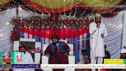 Madine walya_wasse Roza tera_ni tera jeha koi jahan te.Riaz Ahmed. Mehfil e Zikr Mustafa Mangat