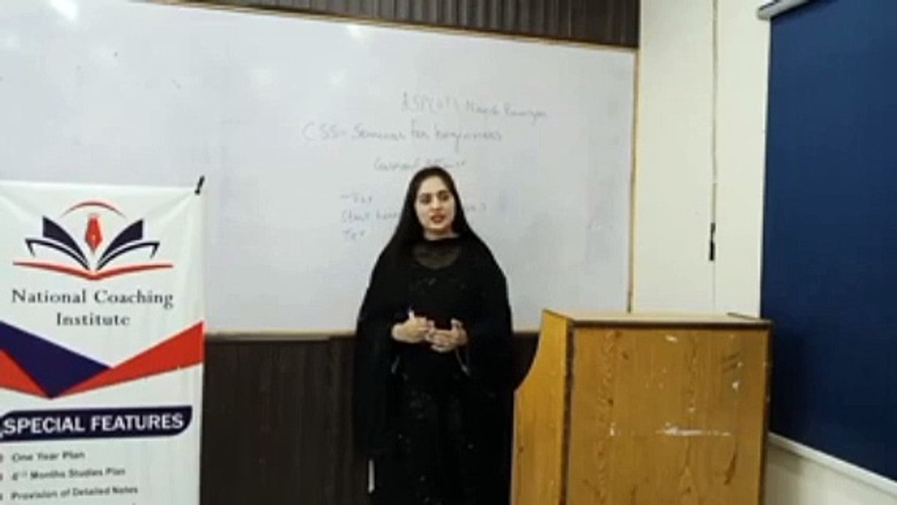 Miss Nayab (49th CTP, PSP) Conducting CSS'21 Seminar | English Essay CSS'21|CSS For Beginners