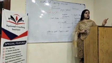 What to read and what not to read during preparation of CSS _ PMS_ ASP(UT)Nayab Ramzan 49th CTP 2020