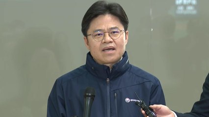 유국희 시찰단장 "과학적 기준으로 안전성 따질 것" / YTN