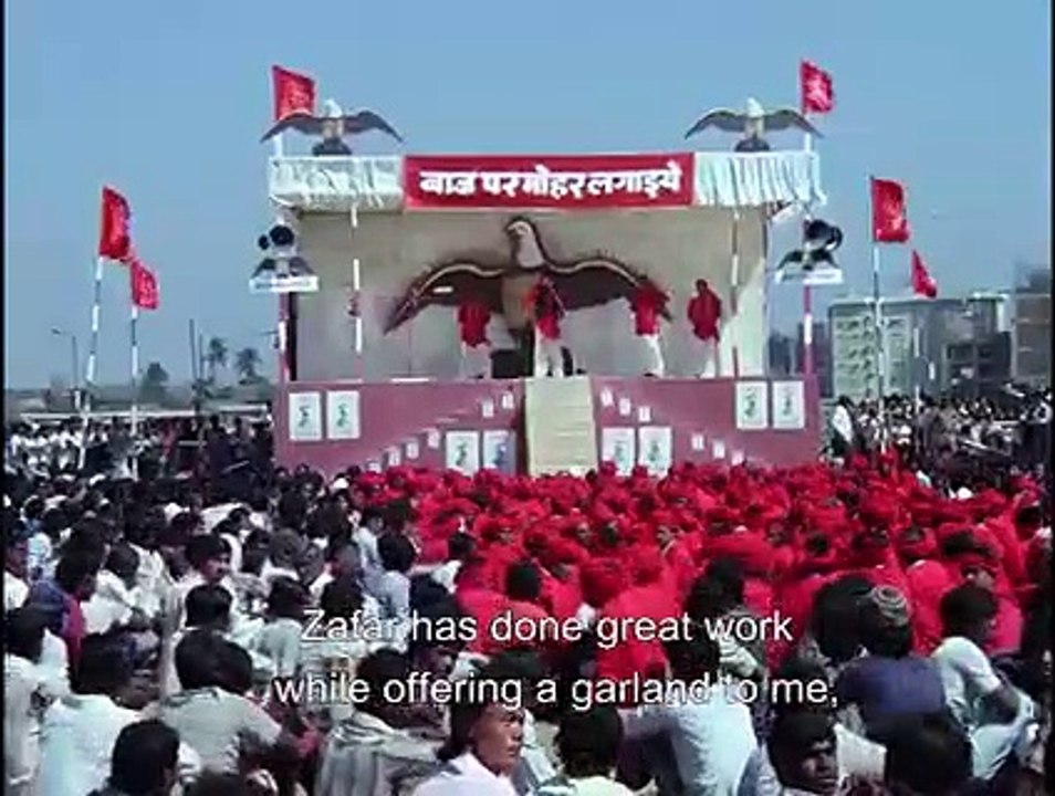 Abhitabachan