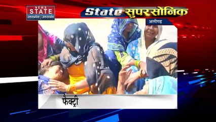 Breaking news : देश दुनिया की सभी बड़ी खबरें देखें वो भी फटाफट अंदाज में