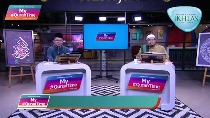 Episod 219 My #Qurantime Rabu 13 Januari 2021 Surah Al-A'raf (7:52-57) Halaman 157