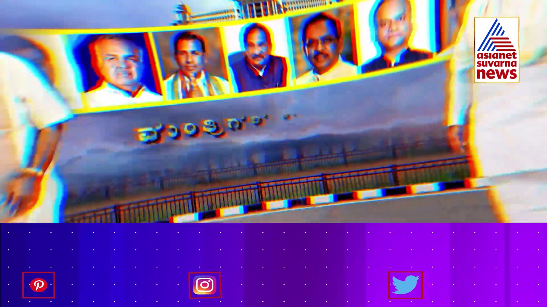 8 ಮಂದಿಗಷ್ಟೇ ಒಲಿದಿದ್ದೇಕೆ ಮಂತ್ರಿ ಪಟ್ಟ?: ಸಿದ್ದು- ಡಿಕೆ ಜಂಗೀಕುಸ್ತಿಗೆ ಕಾರಣರಾದ್ರಾ ಜಮೀರ್?