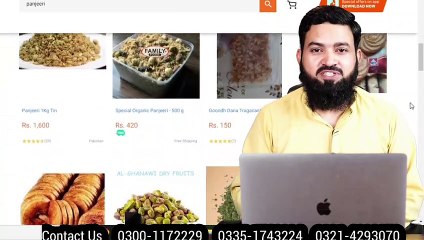 How to Sell on Daraz - Complete Course in Urdu