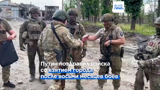 Зеленский о ситуации в Бахмуте: На данный момент он остается только в наших сердцах