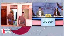 สาวช็อก! ถูกปาหินใส่รถทะลุกระจกโดนหน้าเจ็บ | เนชั่นทันข่าวเที่ยง | 21 พ.ค. 66 | PART 1