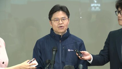 '오염수 시찰단' 일본 도착..."과학적으로 안전 확인" / YTN