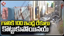 Houses Got Destructed Due To Heavy Winds And Rains In Warangal | V6 News