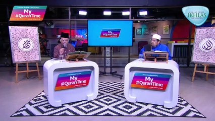 Episod 233 My #Qurantime Rabu 27 Januari 2021 Surah Al-A'raf (7:138-143) Halaman 167