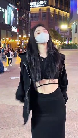 Oh nana song