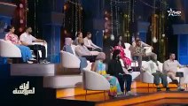 برنامج لالة لعروسة الموسم 17 البرايم التاني 2023،lala laaroussa