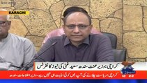 Live - Sindh Minister Saeed Ghani Media Talk - Geo News
