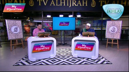 Episod 245 My #Qurantime Isnin 8 Februari 2021 Surah Al-A'raf (7:188-195) Halaman 175