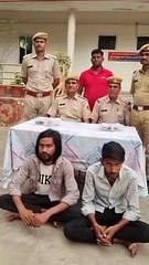 Kishangarh :  सोशल मीडिया पर हथियार के साथ फोटो,  गए सलाखोंं के पीछे