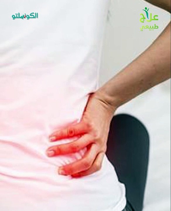 علاج طبيعي...إزاي تكتشف تكون عظام زائدة في كعب قدميك؟