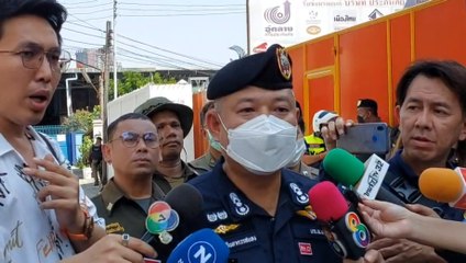 ผู้การฯ 5 แจงการระงับเหตุ เปิดใจรับฟัง ไม่จำเป็นต้องใช้กำลัง