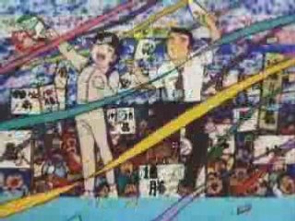 Captain Tsubasa 1er opening vo