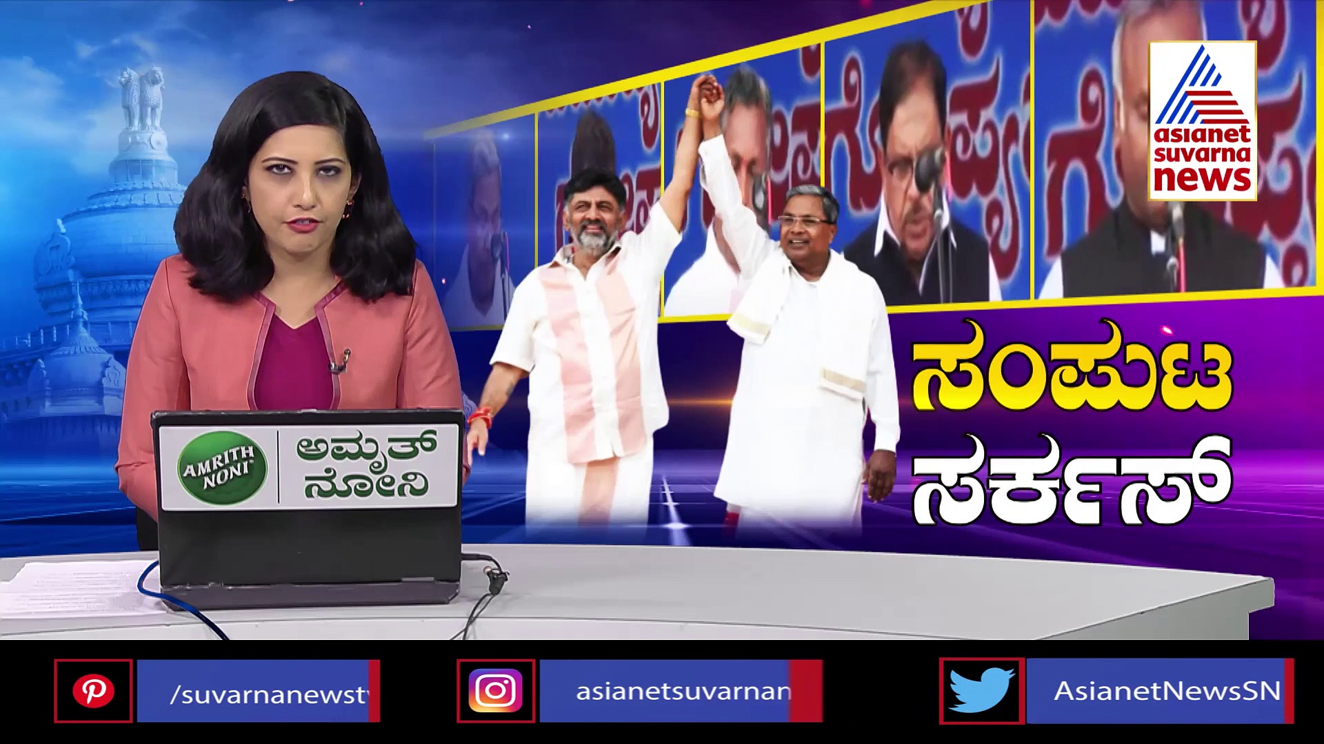 RADO ವಾಚ್ ಗಿಫ್ಟ್ ಕೊಟ್ಟ ಸಿದ್ದರಾಮಯ್ಯ ಪತ್ನಿ: ಡಿಕೆಶಿ, ಎಂ.ಬಿ. ಪಾಟೀಲ್‌ಗೆ ವಾಚ್‌ ತೋರಿಸಿದ ಸಿಎಂ !