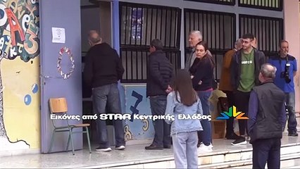 Χωρίς προβλήματα η εκλογική διαδικασία στην Λαμία - Τι λένε στο Star οι πολίτες